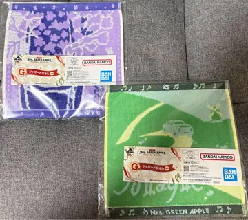 Mrs. GREEN APPLE 제일복권 G상 자카드 타월