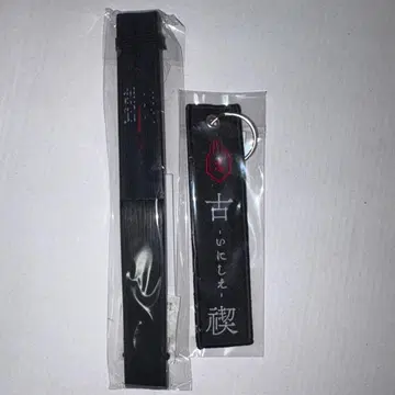 진천지개벽집단 지그재그 고례