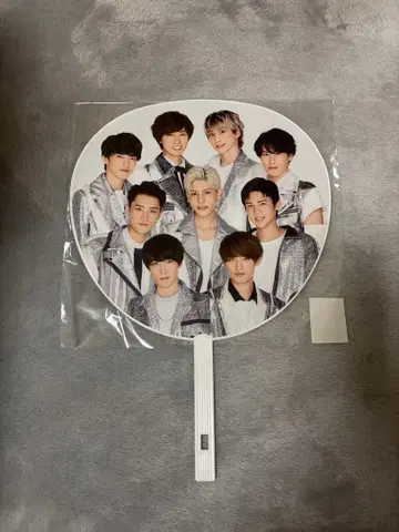 Snow Man Johnny's Countdown 부채