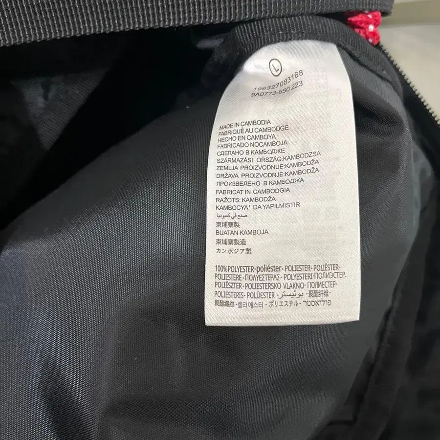 5번째 상품 이미지