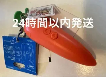 디즈니 주토피아 당근 키체인 녹음 기능 포함