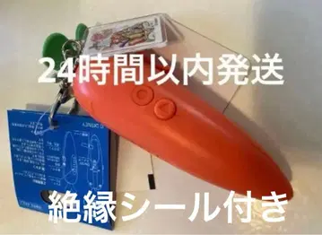 디즈니 주토피아 당근 키체인 녹음 기능 포함