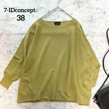 [ 7-IDconcept. ] 예쁜 색상 루즈핏 코튼 니트 내추럴 그린