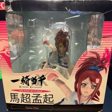 일기당천XX 마초맹기