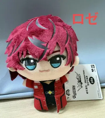 Meteorites(메테오라) SD 인형 로제