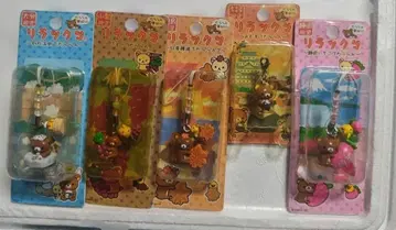 지역 한정 리락쿠마 스트랩 5개 세트