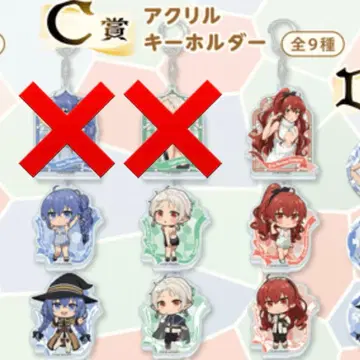 무직전생 제비뽑기당 C상 아크릴 키링 7종 세트