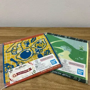 Mrs. GREEN APPLE 1번 복권 재규어 타월