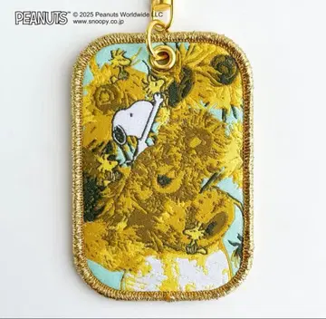 [ 고흐 ] 스누피 아트 컬렉션 키링 새상품