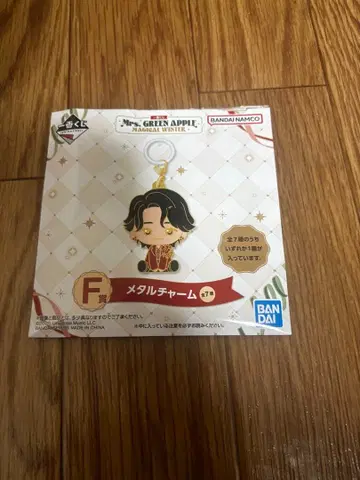 Mrs. GREEN APPLE 제일복권 F상 오오모리 모토키 메탈참