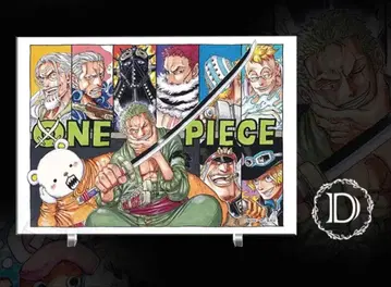 [초레어] 원피스 응모자 전원 서비스 도비에 아크릴 아트보드