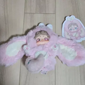 잘자 토끼 핑크