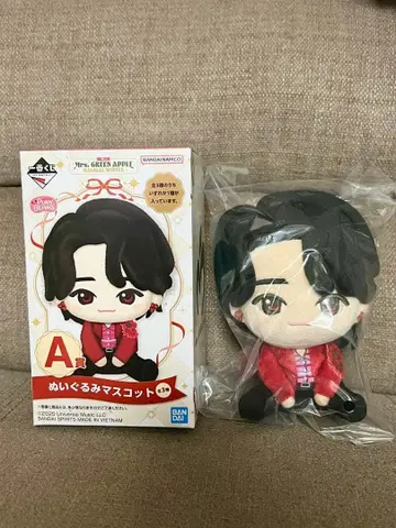 제일복권 Mr. GREEN APPLE 봉제 인형 마스코트
