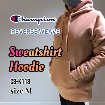 Champion Reverse Weave Hoodie
