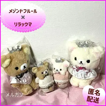 리락쿠마 코리락쿠마 메종 드 플뢰르 4점 세트 산엑스 봉제 인형