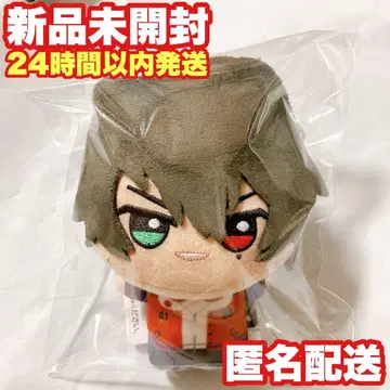 [ 야마다 이치로 ] 히프노시스 마이크 SD 인형 봉제 인형 마스코트