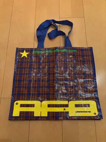 AFB 쇼핑백