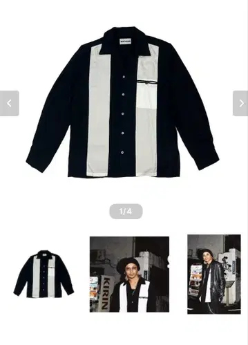 니트알로하 'STRIPE' NEATALOHA L