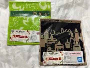 Mrs. GREEN APPLE 제일복권 G상 자카드 타월