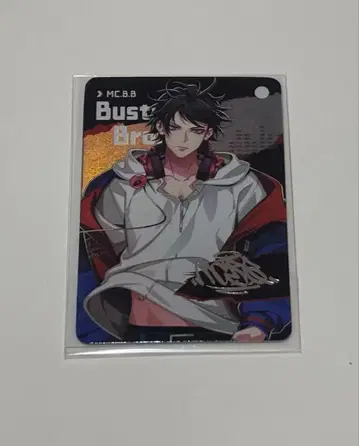 히프노시스 마이크 중국 한정판 혜택 카드 야마다 이치로