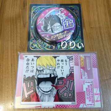 원피스 코라손 생일 캔뱃지 명장면 디오라마 피규어