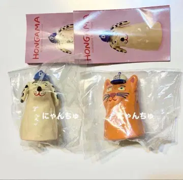 HONGAMA miniature collection