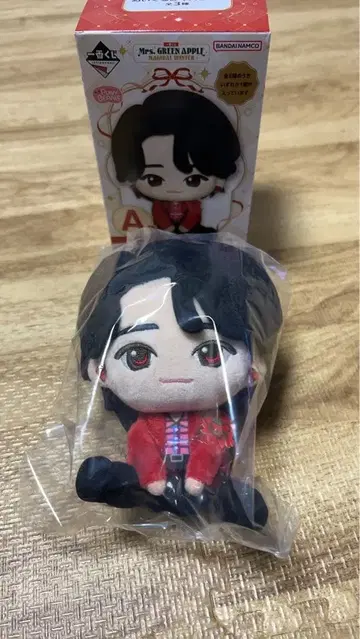 미세스 그린애플 제일복권 봉제 인형 마스코트