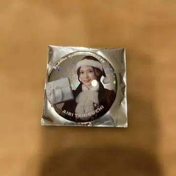 사쿠라자카46 타니구치 아이리 산타 의상 레어 캔뱃지