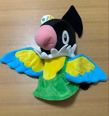 포켓몬 나카요시 퍼펫 페랩 택 포함