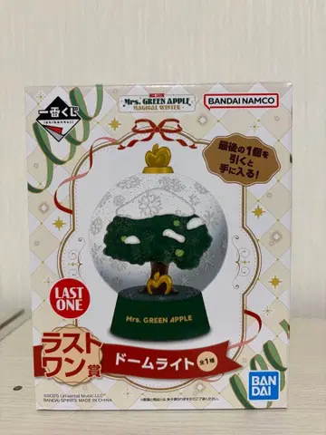 미세스 그린애플 제일복권 라스트 원상