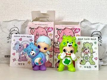 Zsiga x Care Bears 시리즈