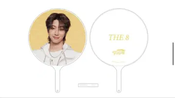 SEVENTEEN FOLLOW AGAIN IMAGE PICKET