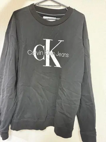 캘빈 클라인 진스 블랙 트레이닝복