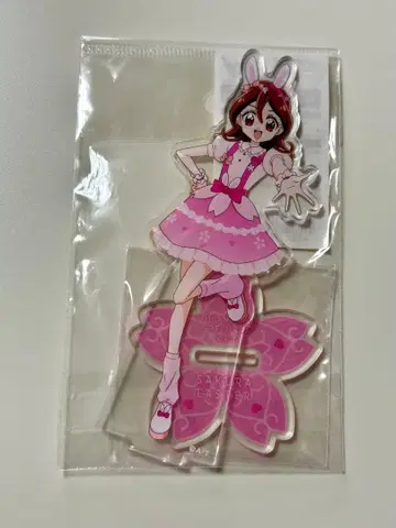 너와 아이돌 프리큐어 사쿠라 부활절 아크릴 스탠드 사쿠라 우타