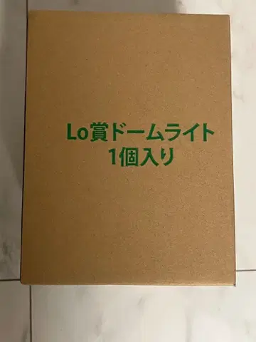 제일복권 미세스 그린애플 라스트원상