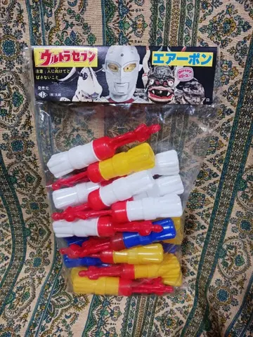 울트라 세븐 에어 펌프