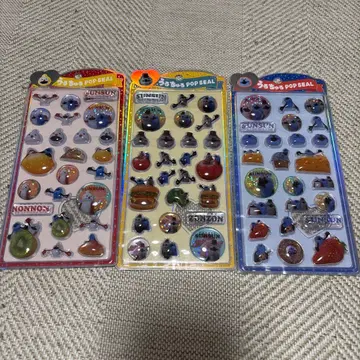 [내일 발송] 퍼펫 스