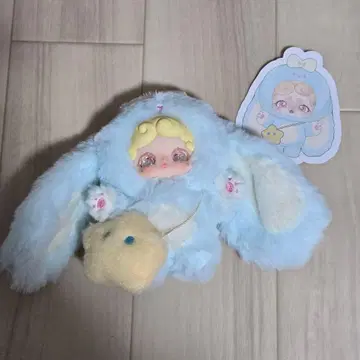 안녕 토끼  스카이블루