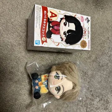 미세스 그린 애플 제일복권 A상 봉제 인형 마스코트