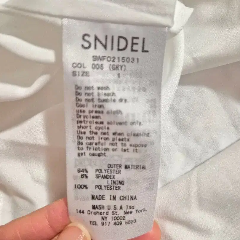 11번째 상품 이미지