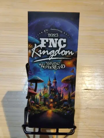 FNC Kingdom 2025 LED 팔찌 응원봉