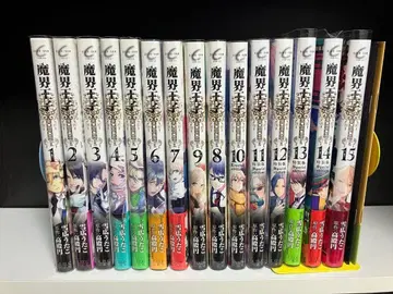 마계 왕자 전권 세트+혜택+북커버