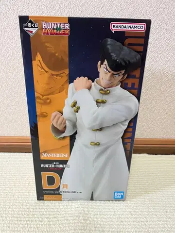 [개봉품] 제일복권 HUNTER x HUNTER D상 너클