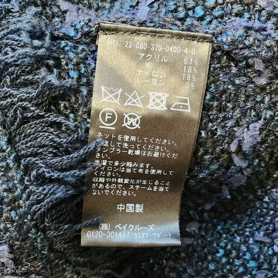 11번째 상품 이미지