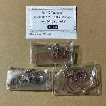 뱅드림 Ave Mujica 캡슐 모듬 로고 0th 2nd 3rd