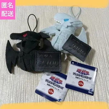 유희왕 듀얼몬스터즈 공격력 마스코트