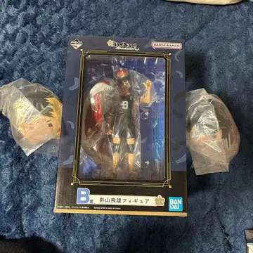 BANDAI 카게야마 토비오 피규어