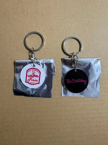 the birthday 키링 세트