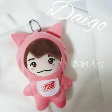 치비누이 메지루시 참 인형옷 나니와단시 VoyAGE 니시하타 다이토