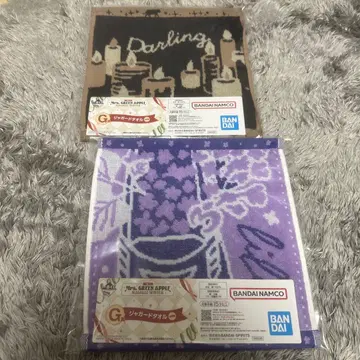 미세스 1번 복권 G상 자카드 타월 2장